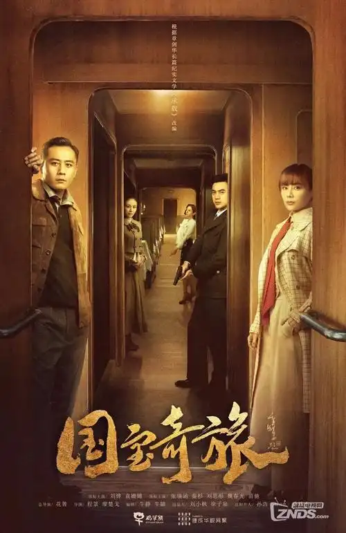 无双短剧免费在线观看古装权谋