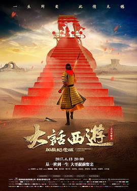 周处除三害免费影视网站高清在线观看