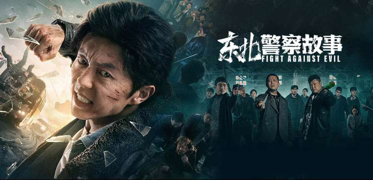 免费看动漫的网站推荐 时光代理人第三季高清在线观看